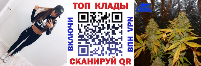 Наркошоп Олонец ГАШИШ МЕТАДОН Меф мяу мяу Канабис Кокаин А ПВП