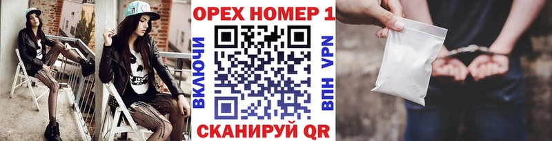 даркнет сайт  Олонец  Кокаин Боливия 