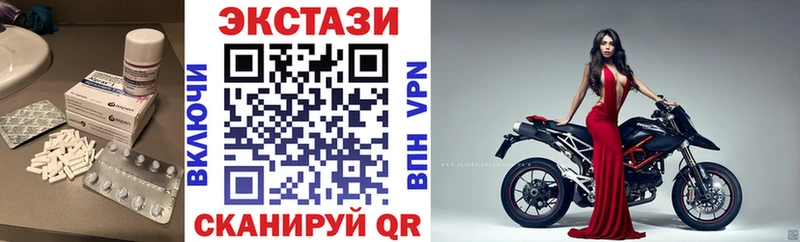 ЭКСТАЗИ Дубай  Олонец 