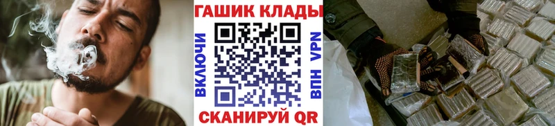 OMG зеркало  где купить   Олонец  ГАШ Premium 