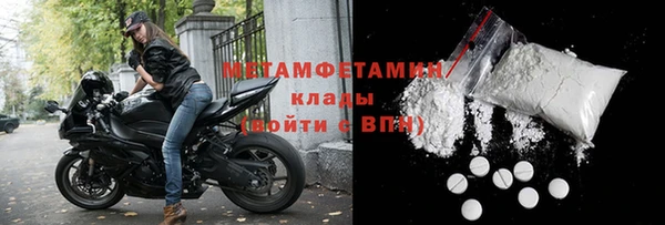 марки lsd Аркадак