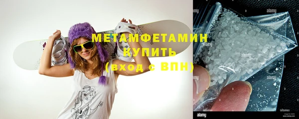 марки lsd Аркадак