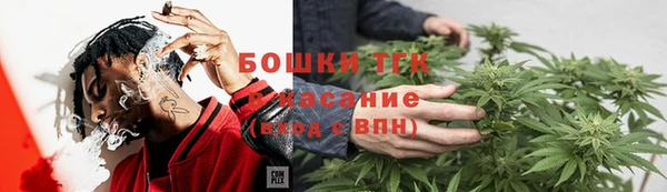 марки lsd Аркадак