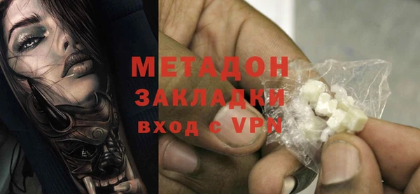 mix Верея
