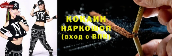 ешки Баксан