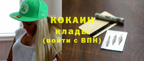 марки nbome Армянск