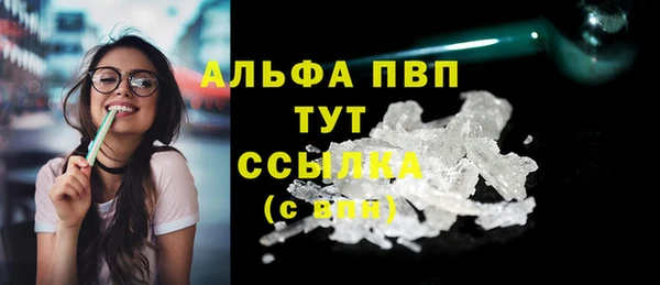 марки nbome Армянск