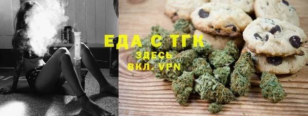 марки lsd Аркадак