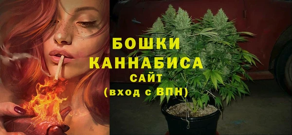 марки nbome Армянск