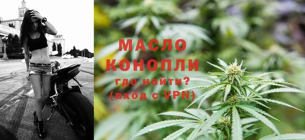 скорость Арсеньев