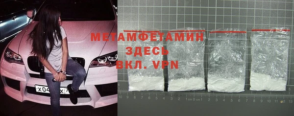 дистиллят марихуана Верхний Тагил