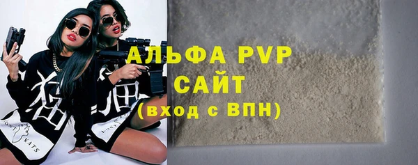 твердый Елабуга