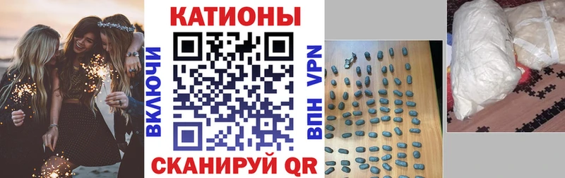 МЕГА сайт  Олонец  МЯУ-МЯУ VHQ 
