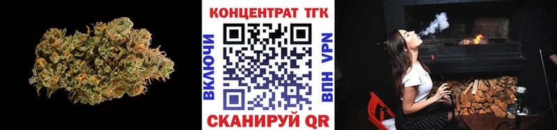 Дистиллят ТГК вейп  маркетплейс официальный сайт  Олонец 